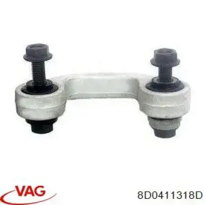 Яйця на стабілізаторі передні VAG 8D0411318D