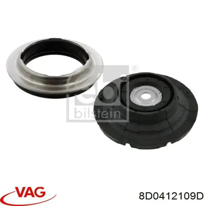 Купити 8D0412109D VAG 