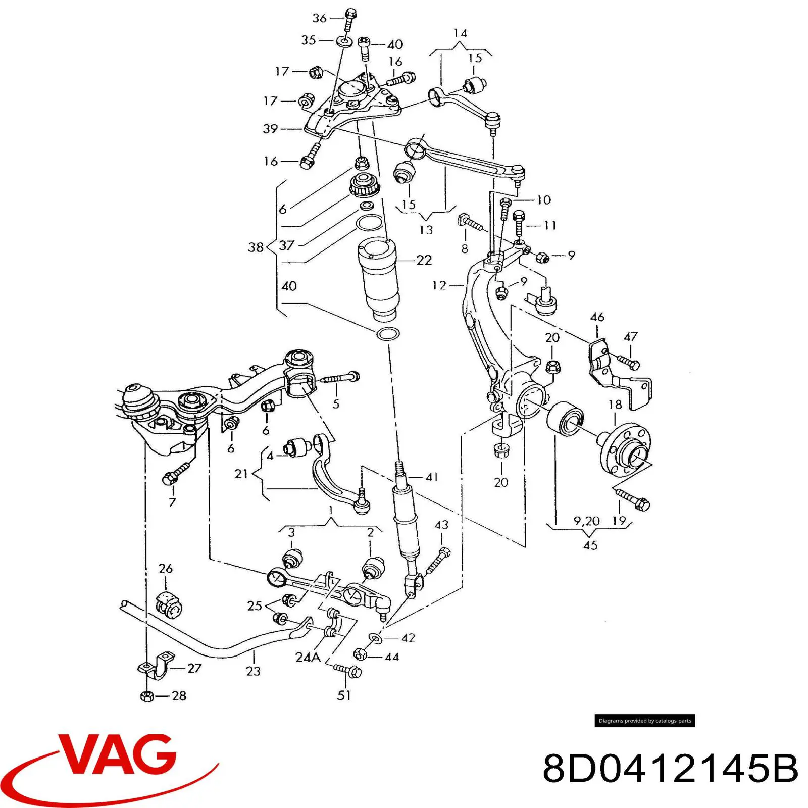  VAG 8D0412145B ціна, від 3.91 USD