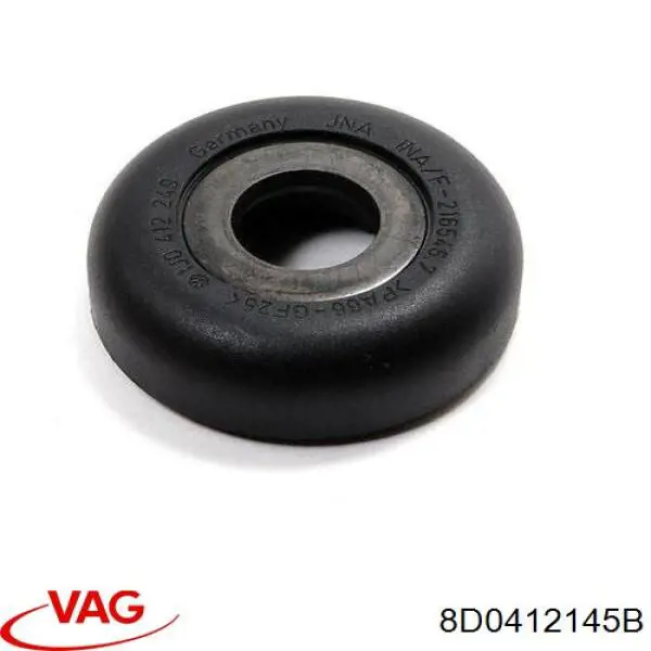 Купити 8D0412145B VAG 