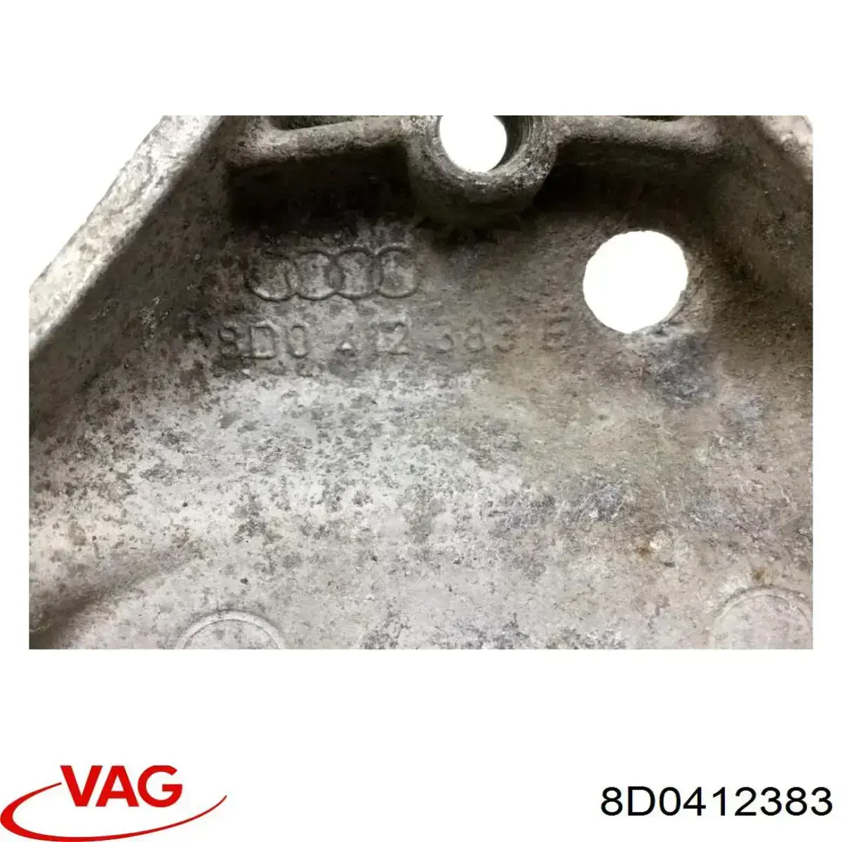 Купити 8D0412383 VAG 
