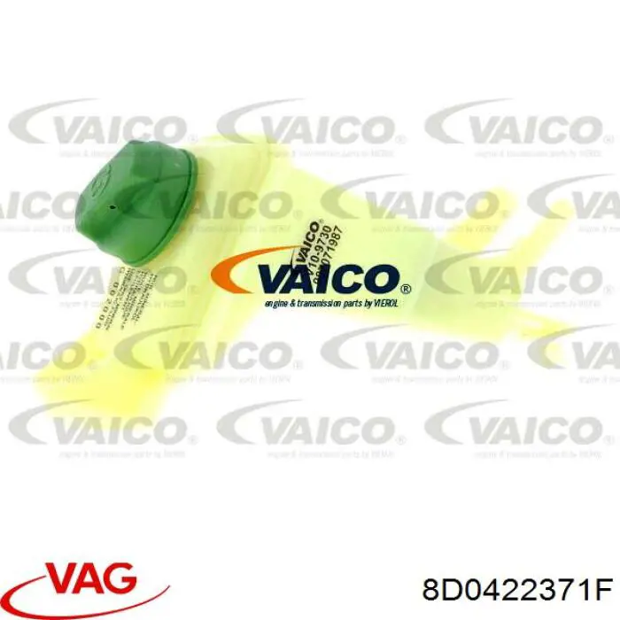 8D0422371F VAG Бачок гідропідсилювача керма