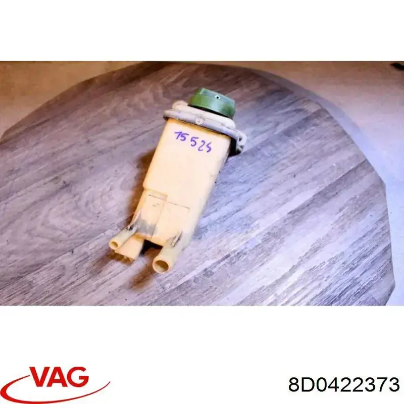 Купити 8D0422373 VAG 