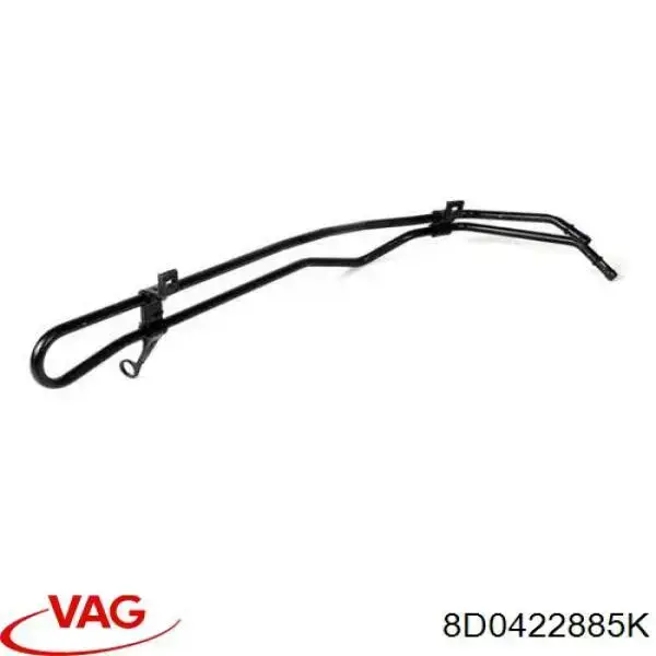 Радіатор гідропідсилювача 8D0422885K VAG