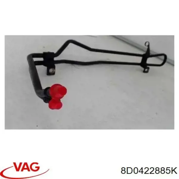 Радіатор масляний гідропідсилювача керма VAG 8D0422885K