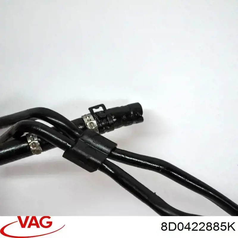 Купити 8D0422885E VAG Радіатор ГП