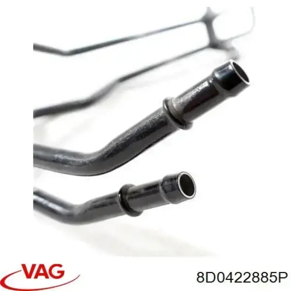 Купити 8D0422885P VAG Радіатор ГПК