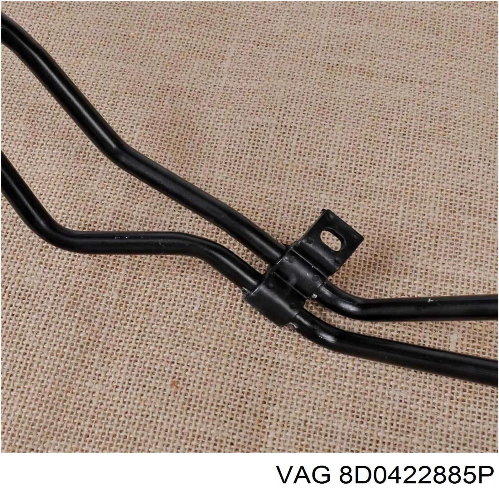 Радіатор гідропідсилювача 8D0422885P VAG