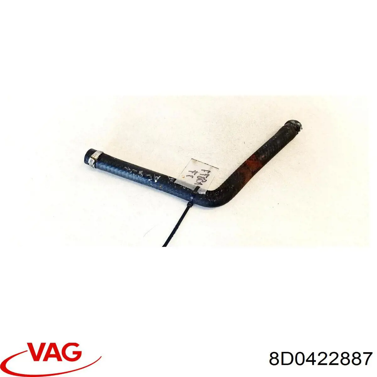 Купити 8D0422887 VAG 