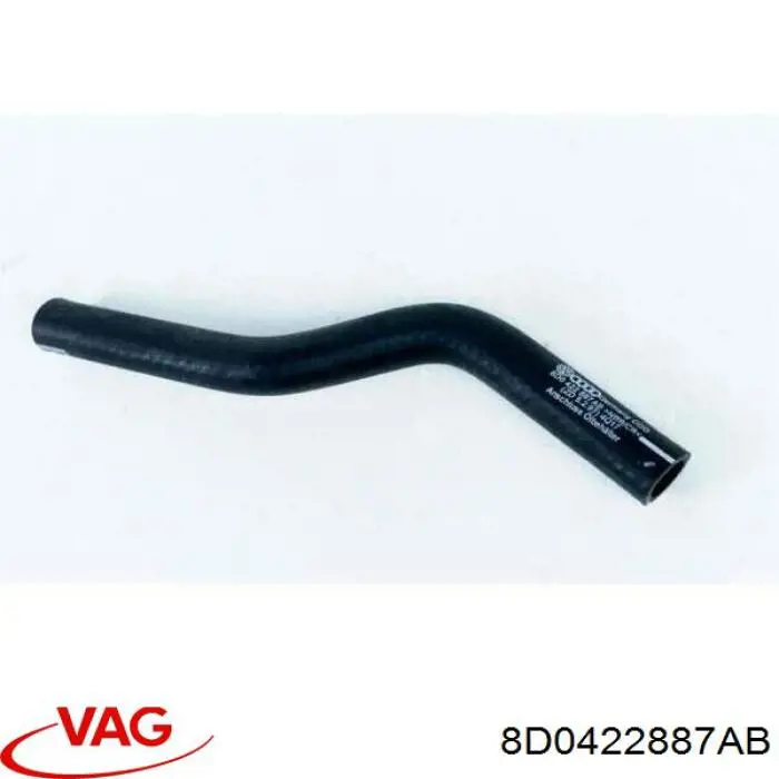 Купити 8D0422887AB VAG 