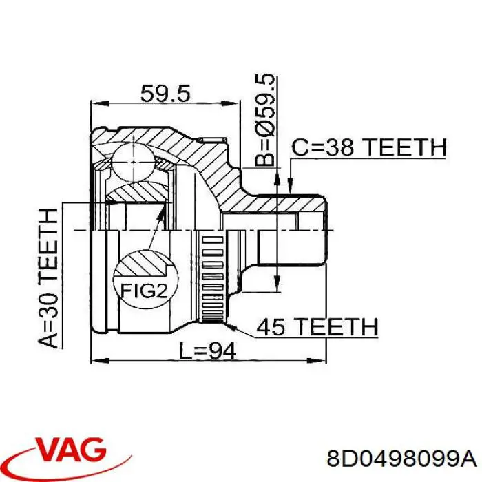 8D0498099A VAG Граната зовнішня