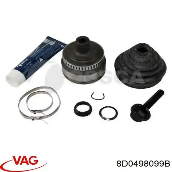 8D0498099B VAG Граната зовнішня