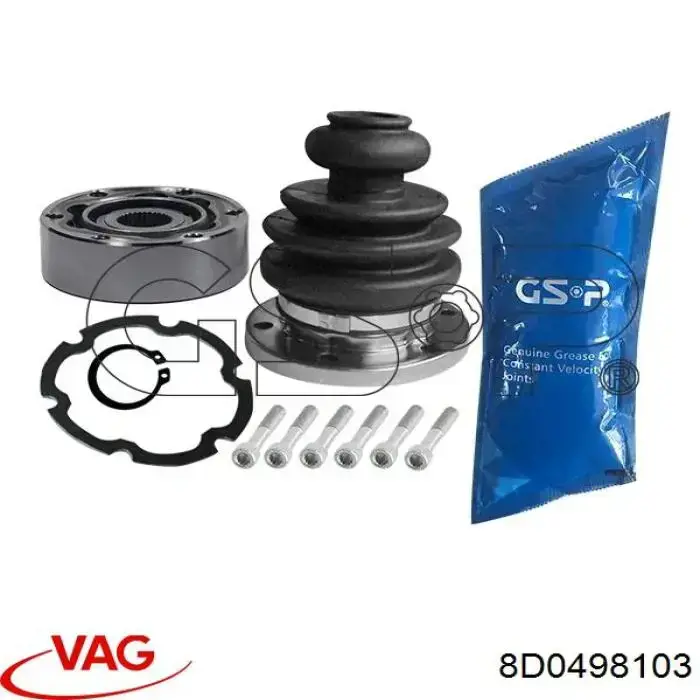 8D0498103 VAG ШРКШ внутрішній, передній