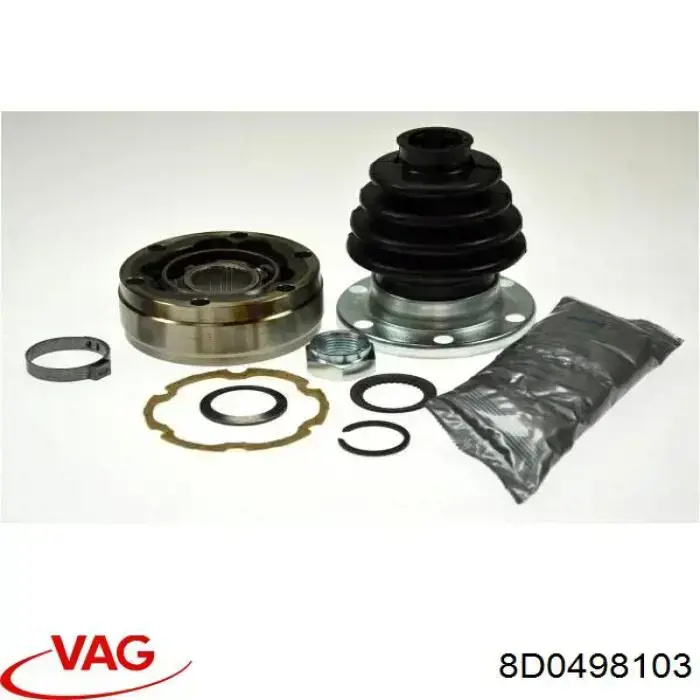 Купити 8D0498103 VAG Граната внутрішня ліва