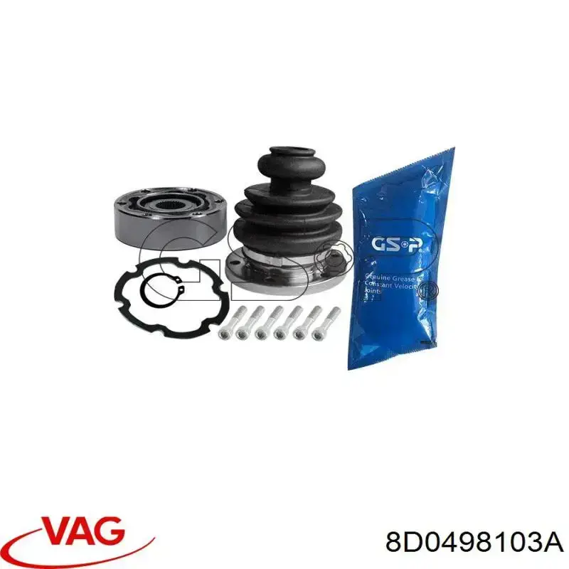 Граната внутрішня ліва 8D0498103A VAG
