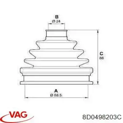 Пильник ШРКШ зовнішній VAG 8D0498203C