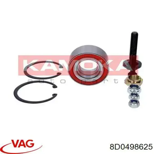 Підшипник задньої ступиці 8D0498625 VAG