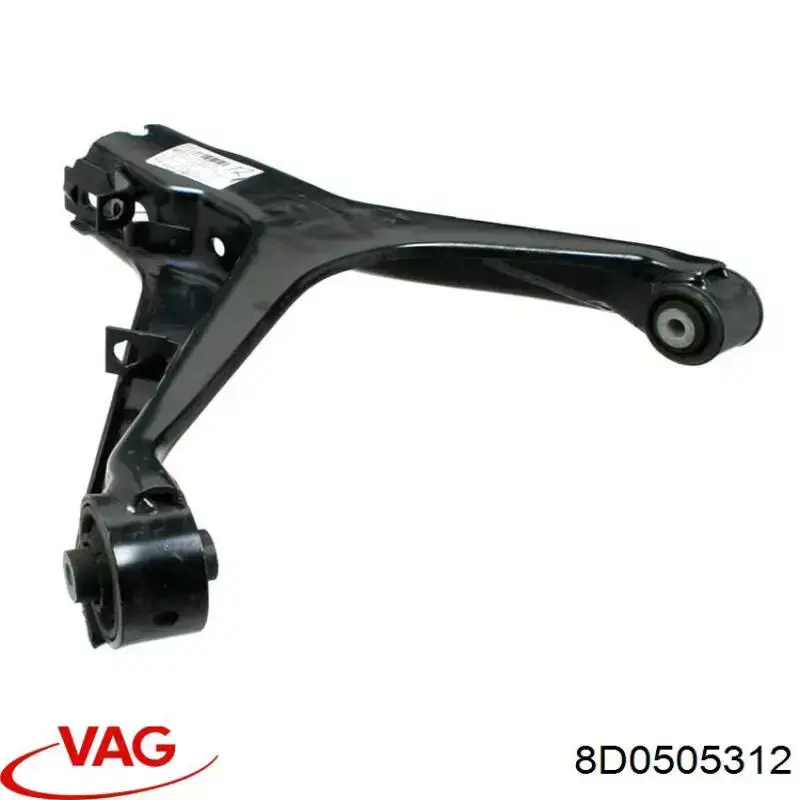 Купити 8D0505312 VAG Важіль задньої підвіски нижній, правий