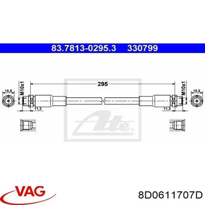 Гальмівні шланги передні 8D0611707D VAG