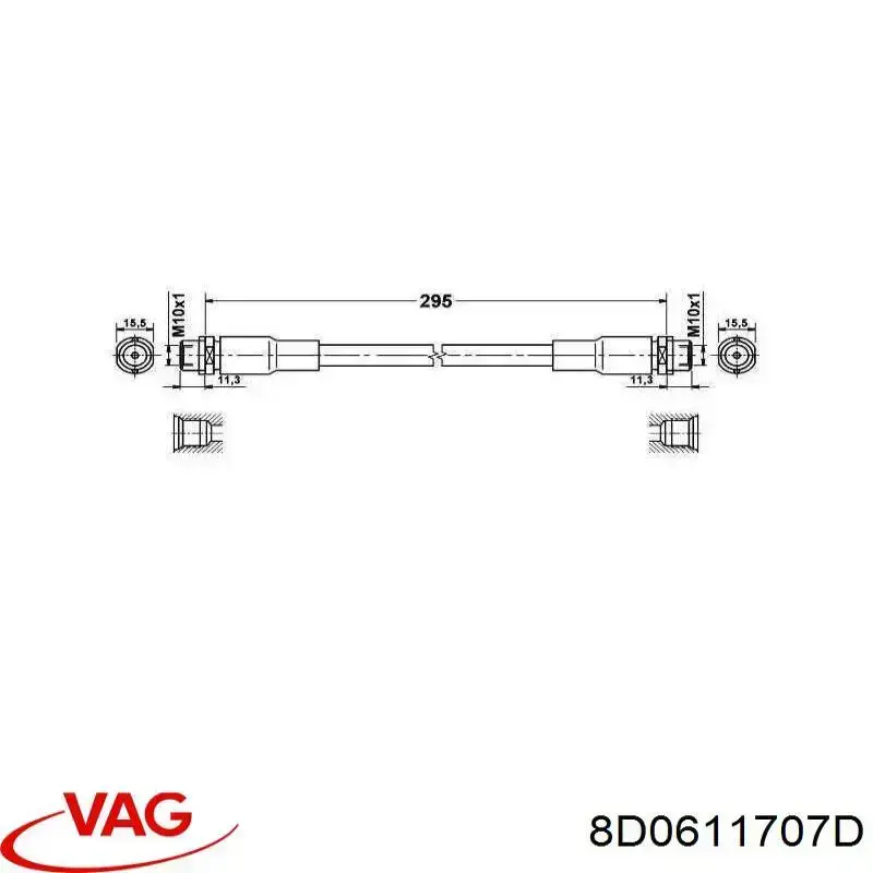 8D0611707D VAG Гнучка гальмівна трубка передня