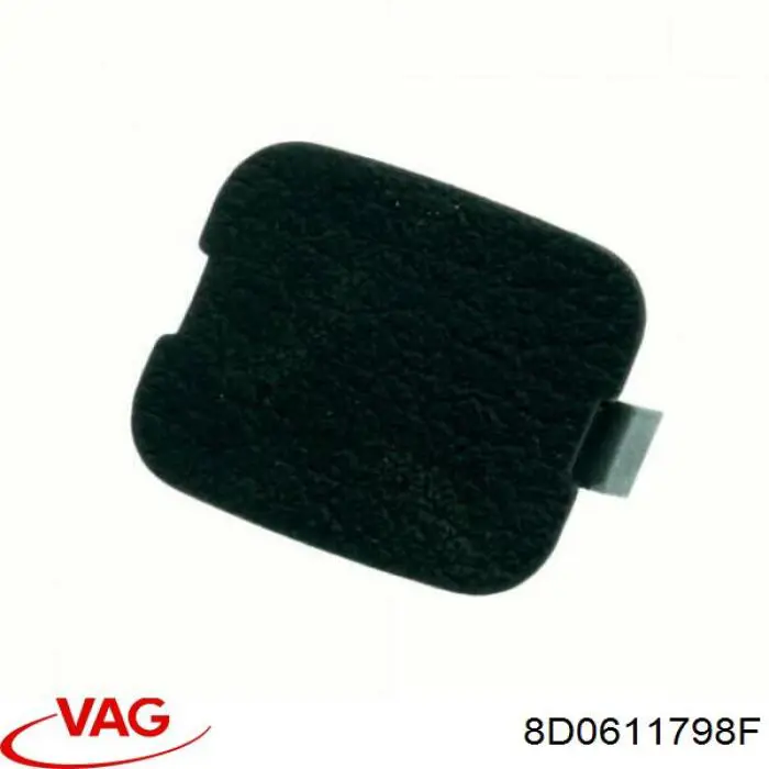  VAG 8D0611798F ціна, від 7.60 USD