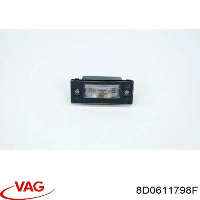 Купити 8D0611798F VAG 