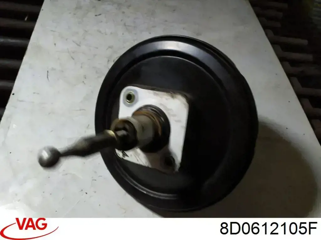 8D0612105F VAG Підсилювач гальм вакуумний