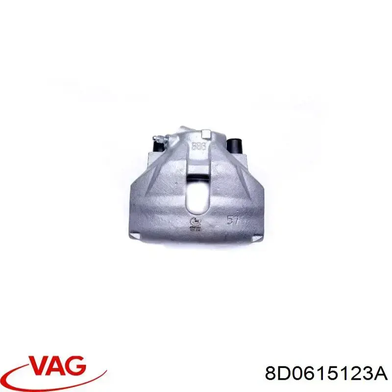 Супорт гальмівний передній лівий 8D0615123A VAG