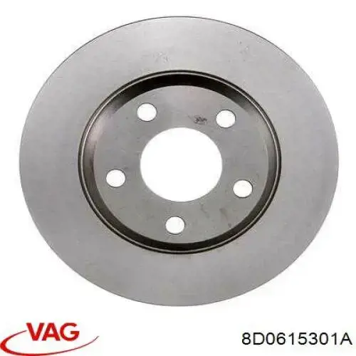 Гальмівні диски передні 8D0615301A VAG