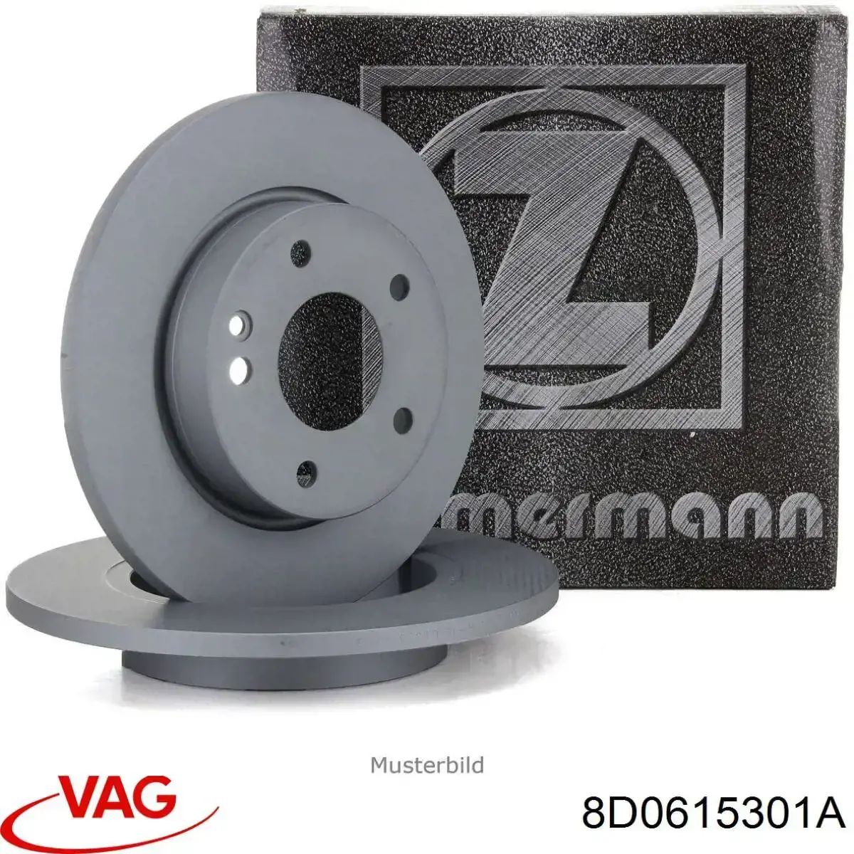 Купити 8D0615301A VAG Ротор гальмівний
