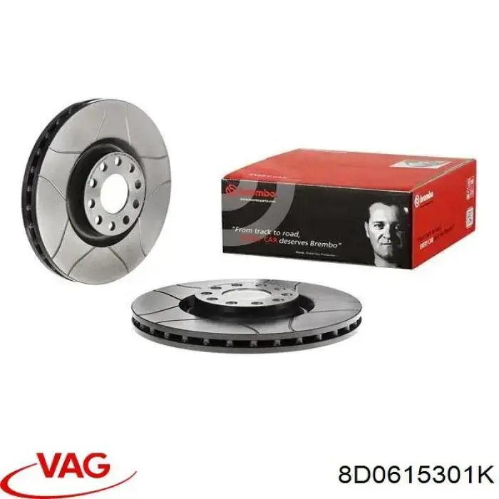 Купити 8D0615301K VAG Ротор гальмівний