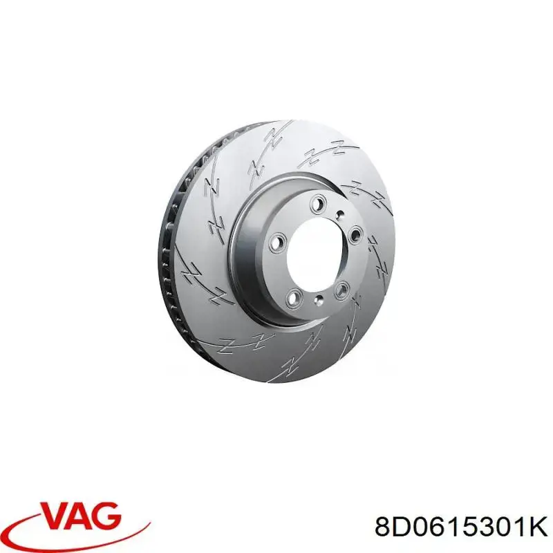 Гальмівні диски передні 8D0615301K VAG