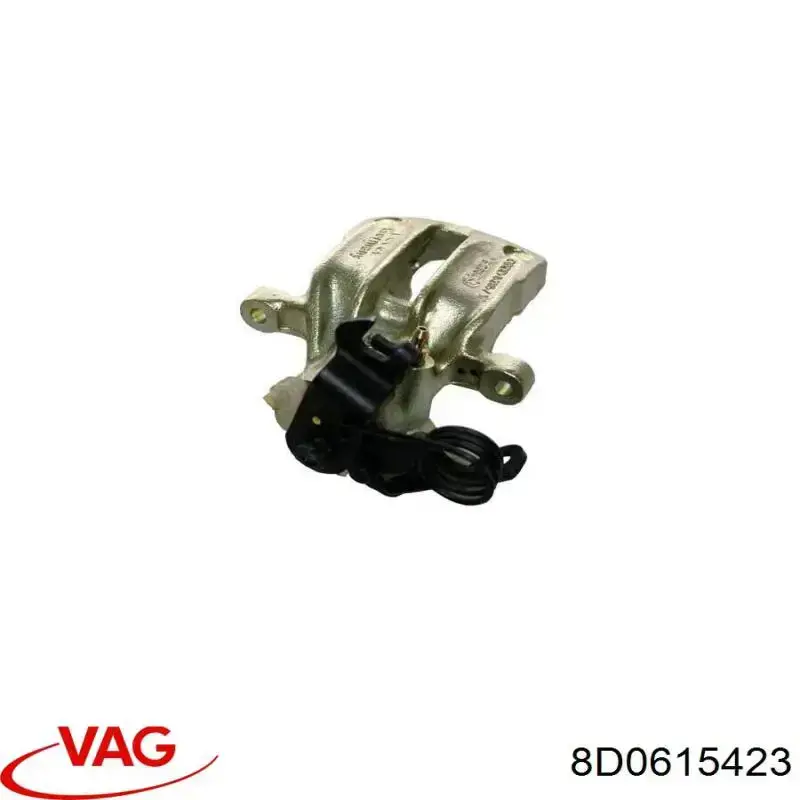 Супорт задній лівий 8D0615423 VAG