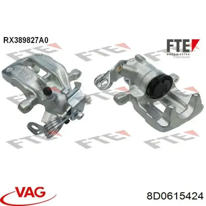Супорт задній правий 8D0615424 VAG