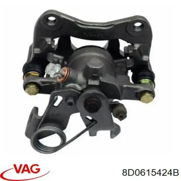 Супорт задній правий 8D0615424B VAG