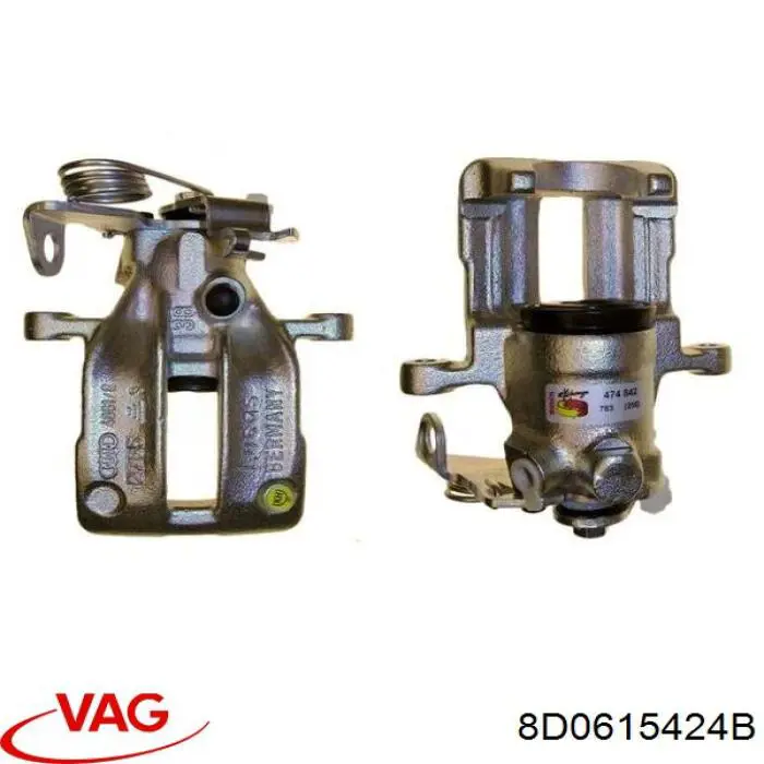 Супорт задній правий 8D0615424B VAG