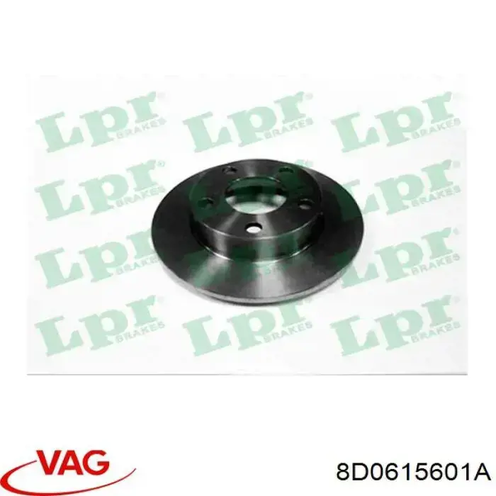 Купити 8D0615601A VAG Диск заднього гальма