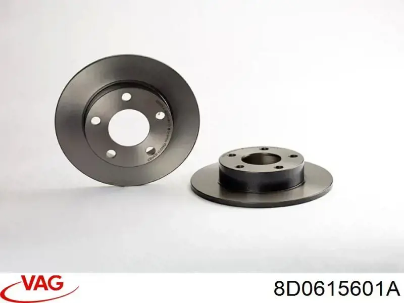 Гальмівні диски 8D0615601A VAG