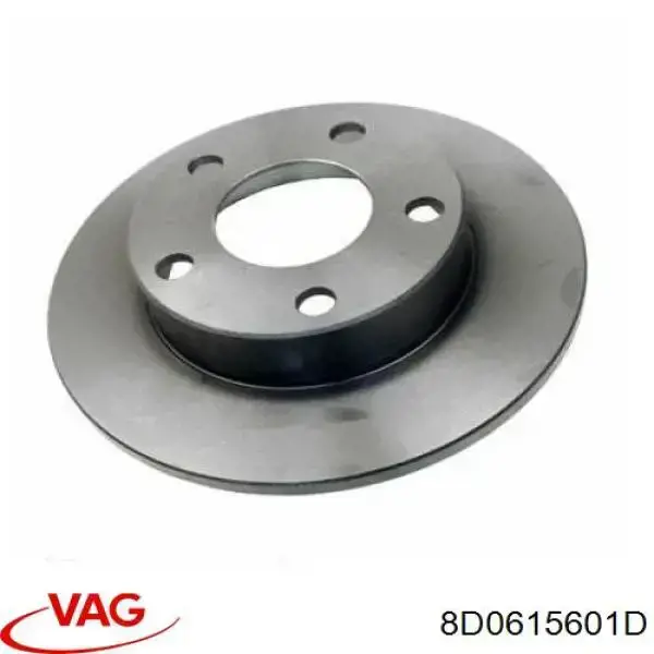 Гальмівні диски 8D0615601D VAG