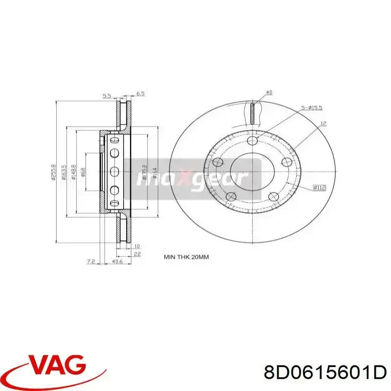 Диск гальмівний задній VAG 8D0615601D