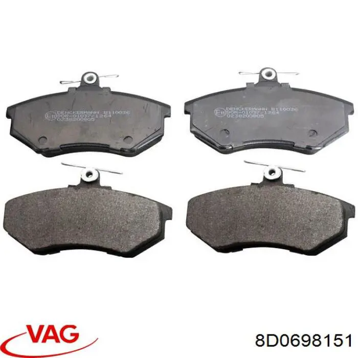 8D0698151 VAG колодки гальмівні передні, дискові