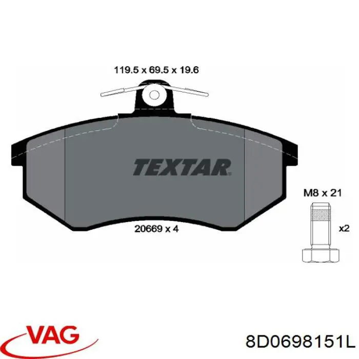 Тормозні колодки VAG 8D0698151L