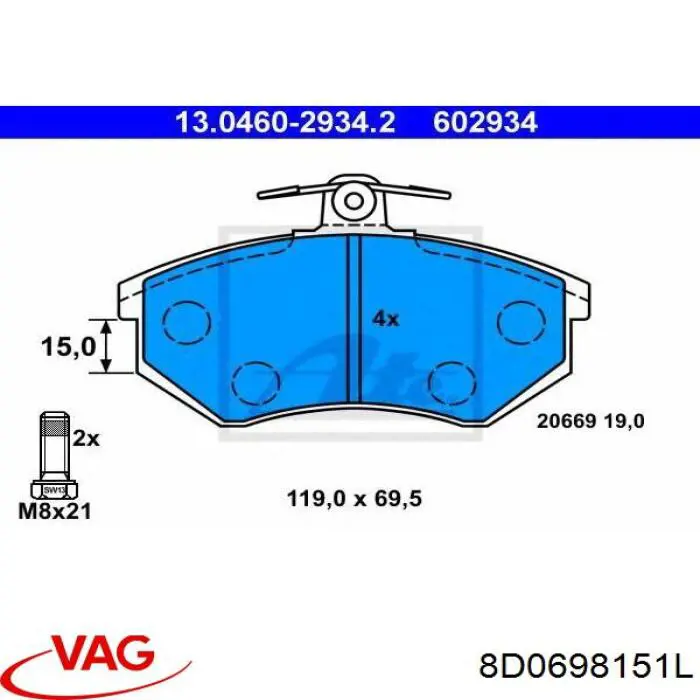 Гальмівні колодки VAG 8D0698151L ціна, від 14.71 USD