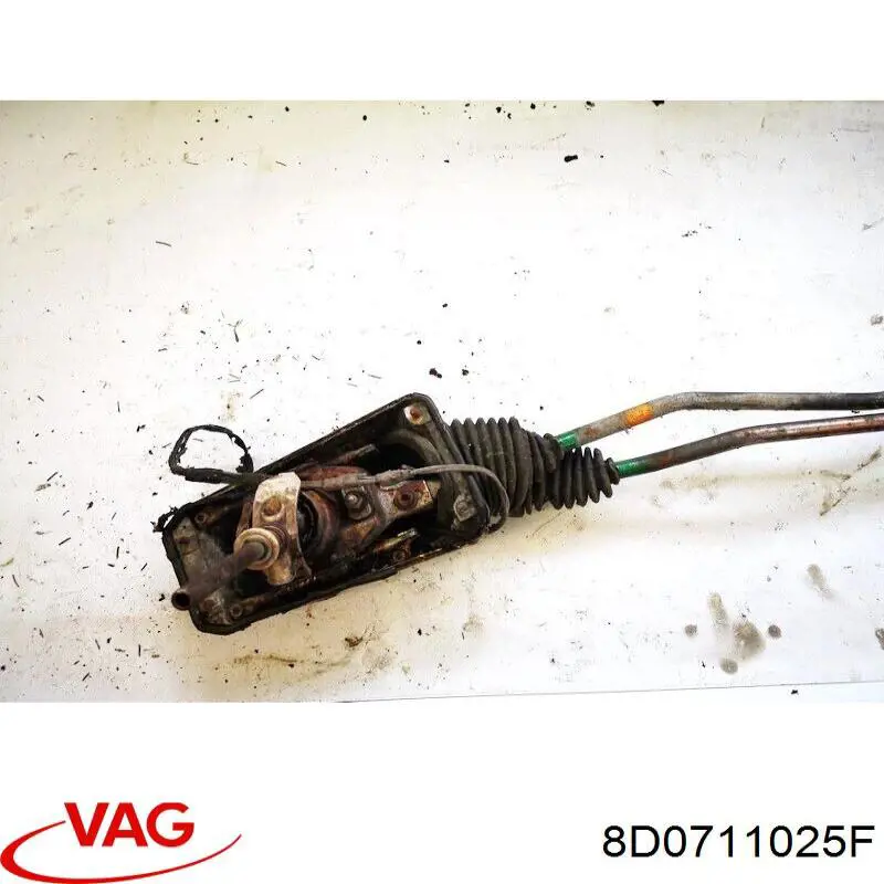Купити 8D0711025F VAG 