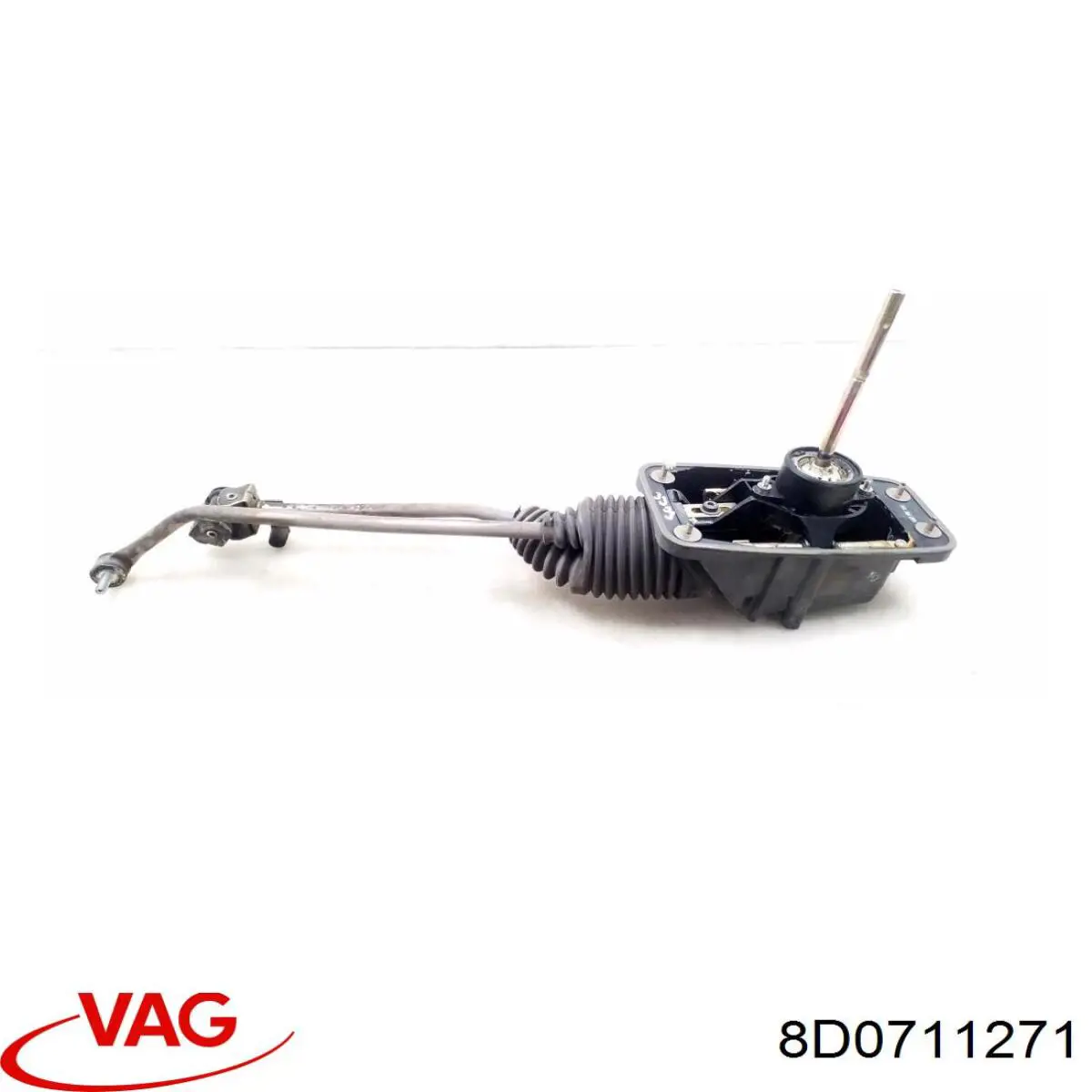 8D0711271 VAG Трубопроводи управління КПП