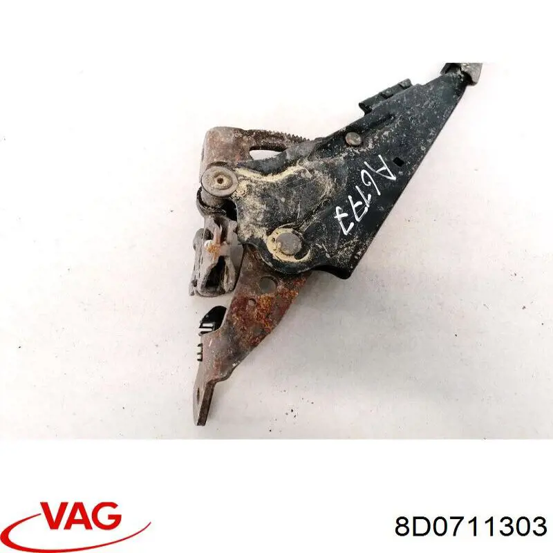Купити 8D0711303 VAG 