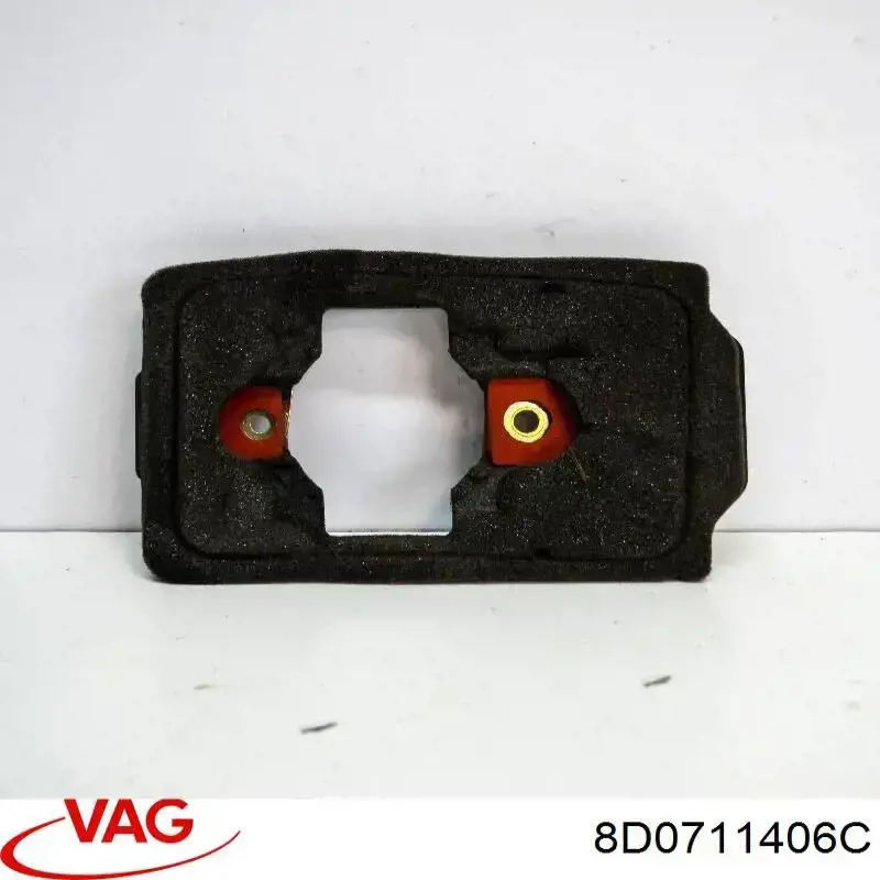 Купити 8D0711406C VAG 