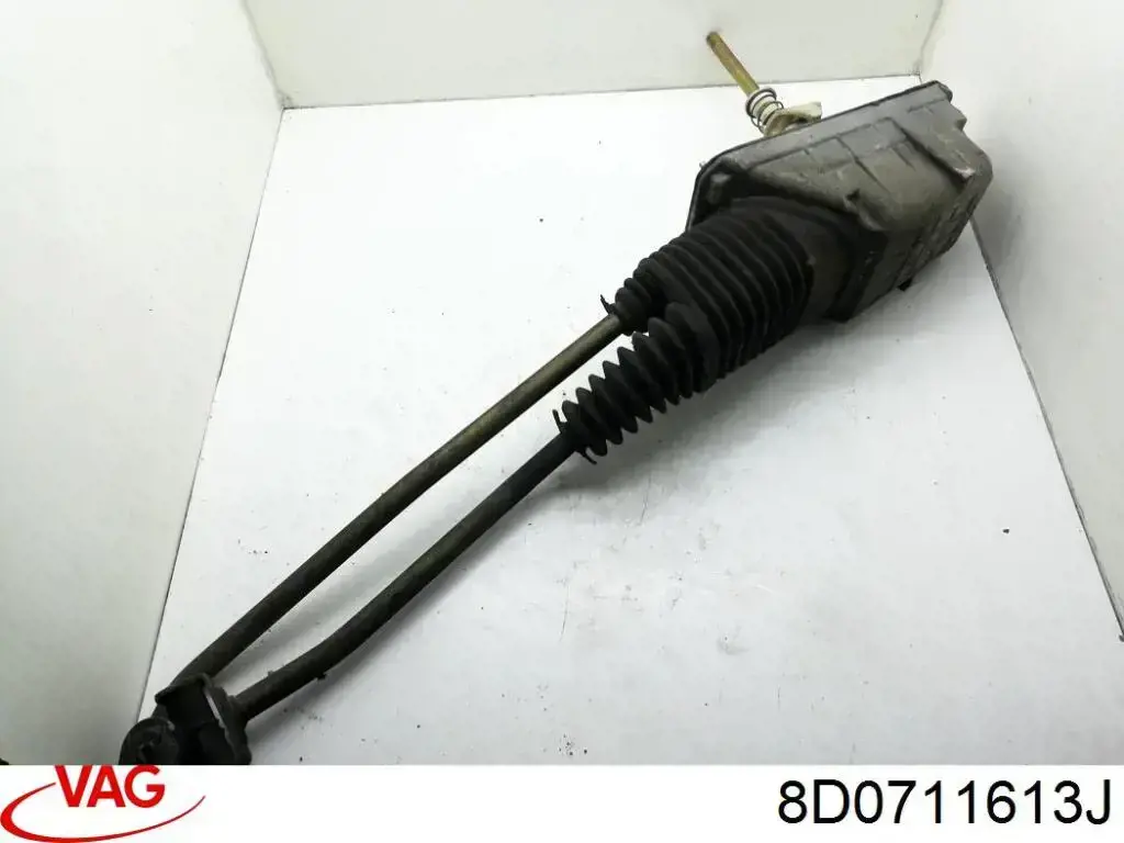 Купити 8D0711613J VAG 