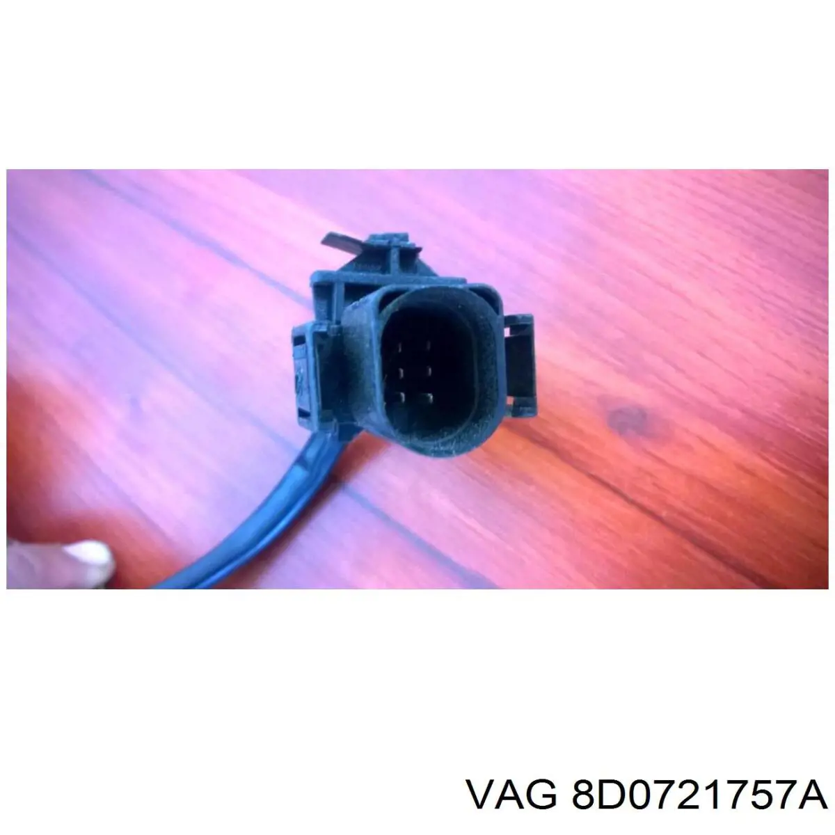 Трос газу VAG 8D1721757C ціна, від 39.50 USD