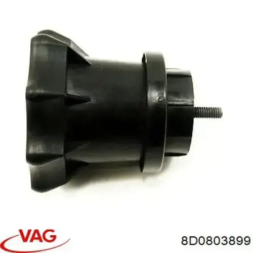  VAG 8D0803899 ціна, від 3.17 USD